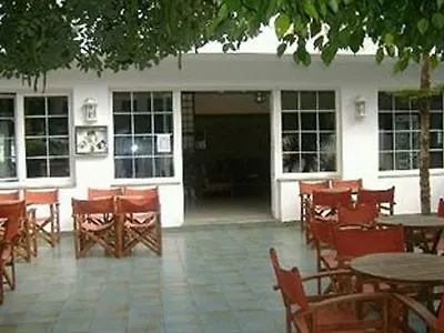 Aparthotel Amazones 3*